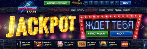 i казино вулкан играть на деньги официальный сайт nalog ru